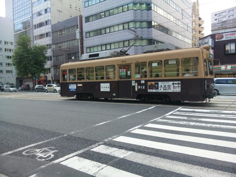 Hiroshima Street Cars